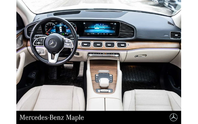 Mercedes-Benz GLS * GLS450 4MATIC * CARFAX * ЦЕНА ДО БГ - автомобили, коли, обяви за нови и употребявани 15