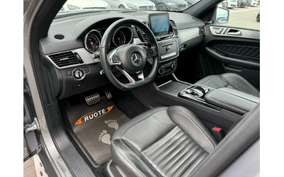 Mercedes-Benz GLS 350 d AMG Pack Подгрев/Панорама/Keyless/360* Камера - автомобили, коли, обяви за нови и употребявани 7