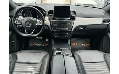 Mercedes-Benz GLS 350 d AMG Pack Подгрев/Панорама/Keyless/360* Камера - автомобили, коли, обяви за нови и употребявани 8