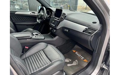 Mercedes-Benz GLS 350 d AMG Pack Подгрев/Панорама/Keyless/360* Камера - автомобили, коли, обяви за нови и употребявани 9