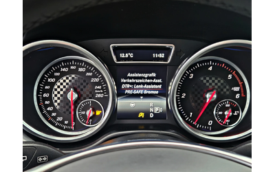 Mercedes-Benz GLS 350 ! AMG/7MESTA/DISTR/360CAMERA/HARMAN/PANO/CAR PLAY/ - автомобили, коли, обяви за нови и употребявани 8