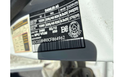 Mercedes-Benz GLS 350 * ПОДГРЕВ * ПАМЕТ * ЛИЦЕНЗИРАН ДИЛЪР - автомобили, коли, обяви за нови и употребявани 9