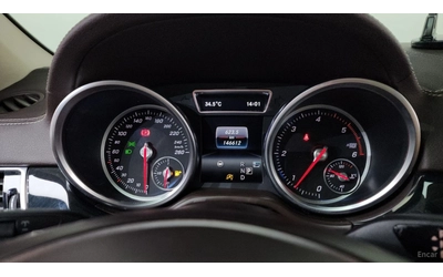 Mercedes-Benz GLS 350 ПАМЕТ* 360 КАМЕРА* ОБДУХВАНЕ* ПОДГРЕВ* ПАНОРАМА - автомобили, коли, обяви за нови и употребявани 7