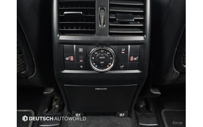 Mercedes-Benz GLS 350 4MATIC* КОЖА* ПОДГРЕВ* ОБДУХВ* BURMASTER* PANO* 36 - автомобили, коли, обяви за нови и употребявани 14