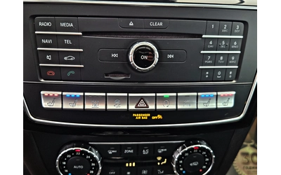 Mercedes-Benz GLS 350 6.3AMG/DISTR/PANO/360CAM/ПОДГР/ОБДУХ/CAR PLAY/LIZI - автомобили, коли, обяви за нови и употребявани 9