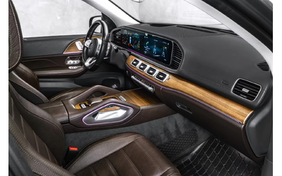 Mercedes-Benz GLS GLS - автомобили, коли, обяви за нови и употребявани 5