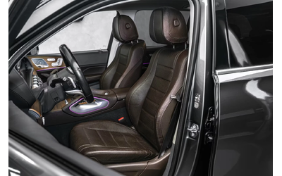Mercedes-Benz GLS GLS - автомобили, коли, обяви за нови и употребявани 6
