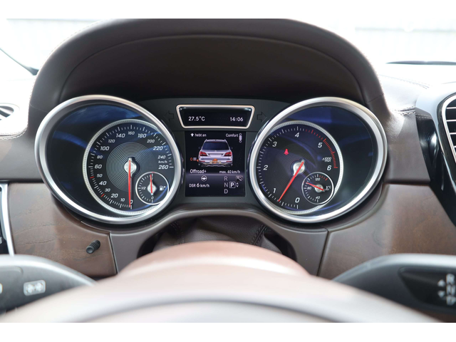 Mercedes-Benz GLS GLS - автомобили, коли, обяви за нови и употребявани 29