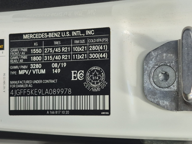 Mercedes-Benz GLS 3L 6cyl AWD - автомобили, коли, обяви за нови и употребявани 15