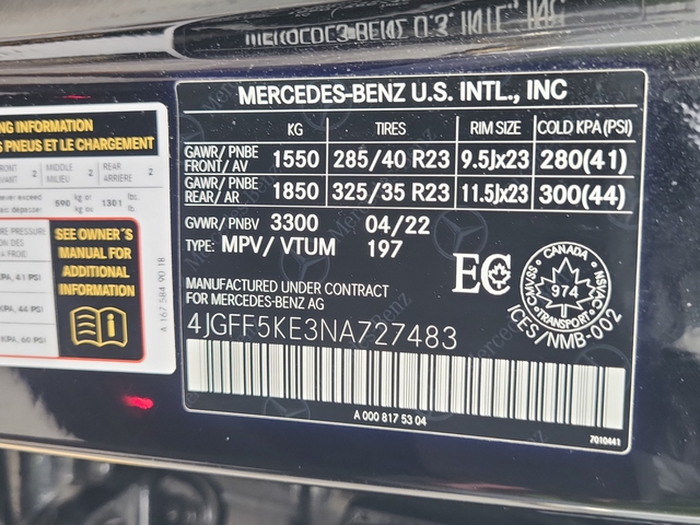 Mercedes-Benz GLS 3L 6cyl AWD - автомобили, коли, обяви за нови и употребявани 16