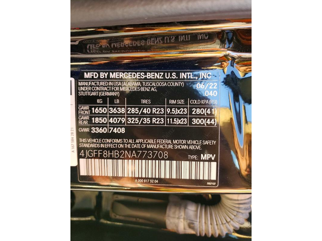 Mercedes-Benz GLS 4.0L 8 ALL WHEEL DRIVE - автомобили, коли, обяви за нови и употребявани 14