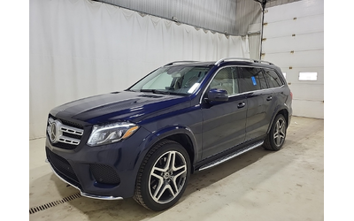 mercedes-benz-gls-4-7l-8cyl-awd - 0
