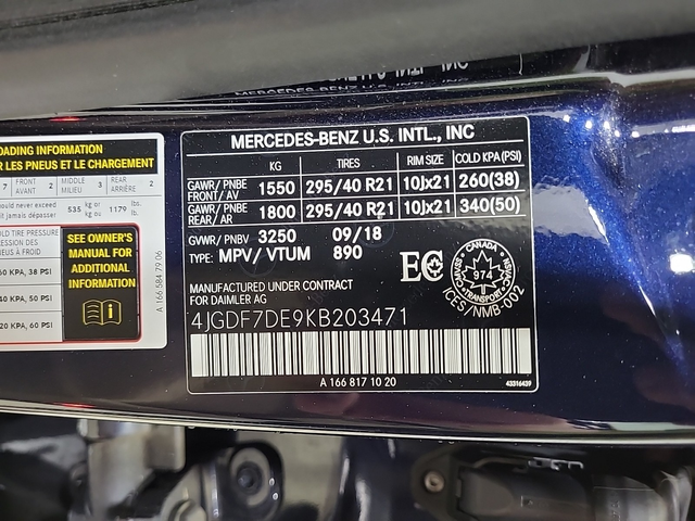 Mercedes-Benz GLS 4.7L 8cyl AWD - автомобили, коли, обяви за нови и употребявани 14