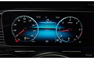 Mercedes-Benz GLS 400 AMG* LINE* BURMESTER* ОБДУХВАНЕ* ДИСТРОНИК* МАСАЖ* - автомобили, коли, обяви за нови и употребявани 10