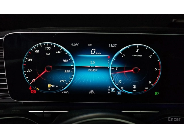 Mercedes-Benz GLS 400 AMG* LINE* BURMESTER* ОБДУХВАНЕ* ДИСТРОНИК* МАСАЖ* - автомобили, коли, обяви за нови и употребявани 10