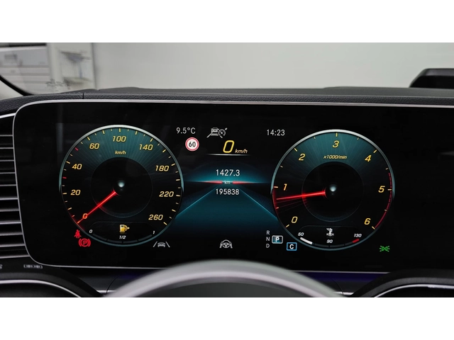 Mercedes-Benz GLS 400 d 4MATIC - автомобили, коли, обяви за нови и употребявани 7