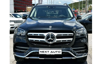 mercedes-benz-gls-400 - 1