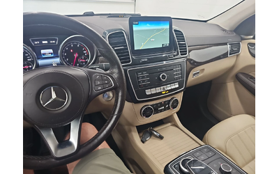 Mercedes-Benz GLS 450 360* PANO* 7МЕСТА* HARMAN* LANE ASSIST* KEYLESS GO - автомобили, коли, обяви за нови и употребявани 6
