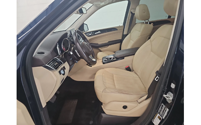 Mercedes-Benz GLS 450 360* PANO* 7МЕСТА* HARMAN* LANE ASSIST* KEYLESS GO - автомобили, коли, обяви за нови и употребявани 9