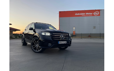 mercedes-benz-gls-450 - 0