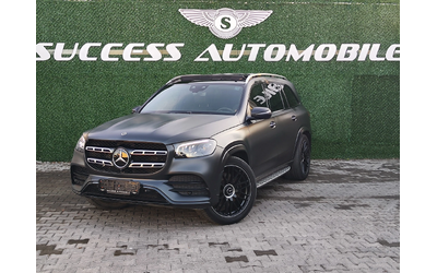 mercedes-benz-gls-450 - 1