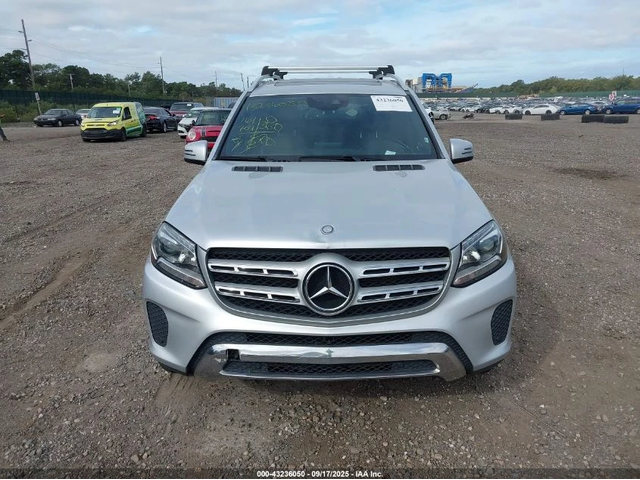 Mercedes-Benz GLS 450 4MATIC / HARMAN / М.ТОЧКА / ПАНОРАМА - автомобили, коли, обяви за нови и употребявани 0