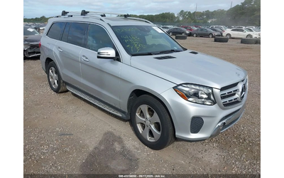 mercedes-benz-gls-450 - 1