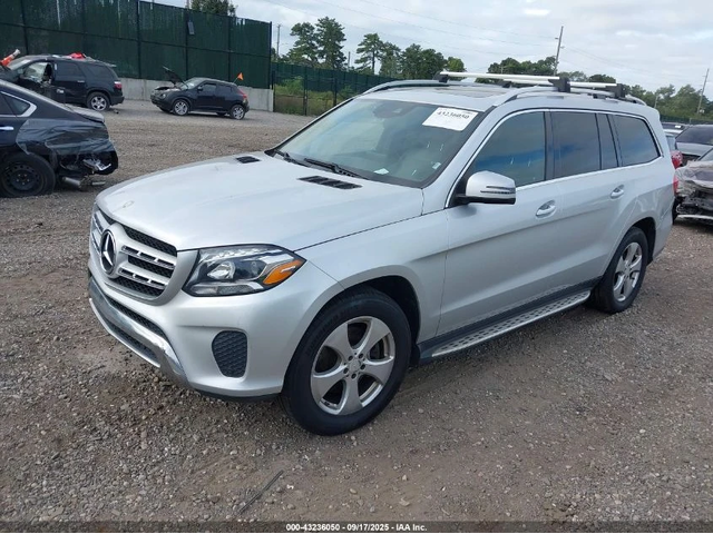 Mercedes-Benz GLS 450 4MATIC / HARMAN / М.ТОЧКА / ПАНОРАМА - автомобили, коли, обяви за нови и употребявани 2