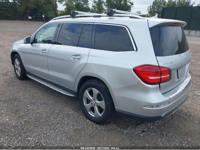Mercedes-Benz GLS 450 4MATIC / HARMAN / М.ТОЧКА / ПАНОРАМА - автомобили, коли, обяви за нови и употребявани 3