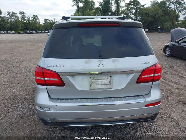 Mercedes-Benz GLS 450 4MATIC / HARMAN / М.ТОЧКА / ПАНОРАМА - автомобили, коли, обяви за нови и употребявани 4