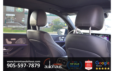 Mercedes-Benz GLS 450 4MATIC 360* BURMESTER* DISTRONIC* HEADUP* PREMIUM* - автомобили, коли, обяви за нови и употребявани 13