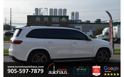 Mercedes-Benz GLS 450 4MATIC 360* BURMESTER* DISTRONIC* HEADUP* PREMIUM* - автомобили, коли, обяви за нови и употребявани 6