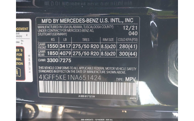 Mercedes-Benz GLS 450 3.0L I-6 DI, DOHC, VVT, TURBO, 362HP All Wheel Drive - автомобили, коли, обяви за нови и употребявани 8