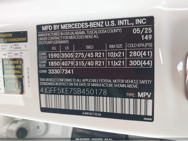 Mercedes-Benz GLS 450 3.0L I-6 DI, DOHC, VVT, TURBO, 375HP All Wheel Drive - автомобили, коли, обяви за нови и употребявани 8