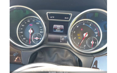 Mercedes-Benz GLS 450 4MATIC - автомобили, коли, обяви за нови и употребявани 11