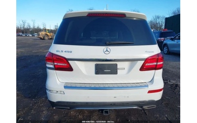 Mercedes-Benz GLS 450 4MATIC - автомобили, коли, обяви за нови и употребявани 14