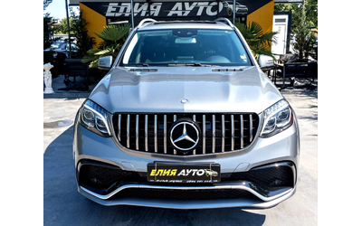 mercedes-benz-gls-450 - 2