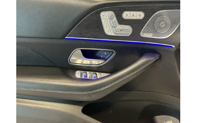 Mercedes-Benz GLS 450 2020| AMG PACK| BURMASTER| 360| МАСАЖ| ОБДУХ| PANO - автомобили, коли, обяви за нови и употребявани 12