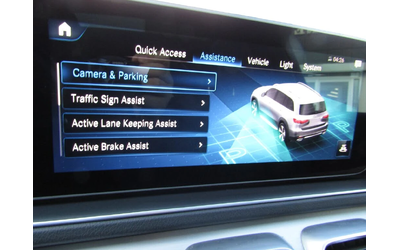 Mercedes-Benz GLS 450 AMG PK* DISTRONIK* PANO* NIGHT PK* AMBIENT* 7 PASS - автомобили, коли, обяви за нови и употребявани 12