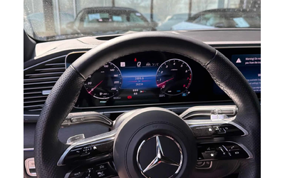 Mercedes-Benz GLS 450 BURMESTER/ДИСТРОНИК/ОБДУХВАНЕ/ПАНОРАМА/HUD - автомобили, коли, обяви за нови и употребявани 7