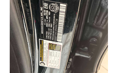 Mercedes-Benz GLS 450 BURMESTER/ДИСТРОНИК/ОБДУХВАНЕ/ПАНОРАМА/360/HUD - автомобили, коли, обяви за нови и употребявани 12
