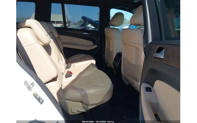 Mercedes-Benz GLS 450 4MATIC| HARMAN/KARDON| DISTRONIC| 7 МЕСТНА - автомобили, коли, обяви за нови и употребявани 7