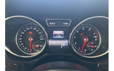 Mercedes-Benz GLS 450 V6 * AMG * 360 КАМ * LED * AMBIENT * H&K * CARFAX - автомобили, коли, обяви за нови и употребявани 9