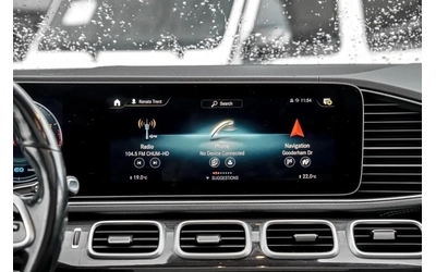 Mercedes-Benz GLS 450 360| ПАНО| HUD| ПОДГРЕВ| ОБДУХВАНЕ - автомобили, коли, обяви за нови и употребявани 12