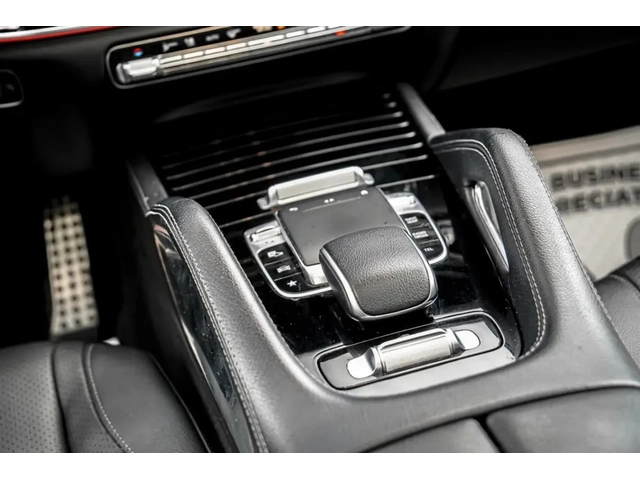 Mercedes-Benz GLS 450 360| ПАНО| HUD| ПОДГРЕВ| ОБДУХВАНЕ - автомобили, коли, обяви за нови и употребявани 13