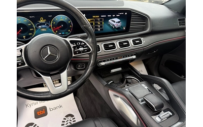 Mercedes-Benz GLS 450 BRABUS-DISTRONIK-PANORAMA-350KAMERI-BURMESTER-FILL - автомобили, коли, обяви за нови и употребявани 10