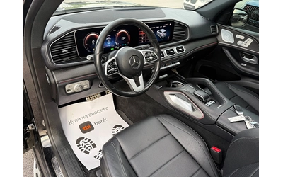 Mercedes-Benz GLS 450 BRABUS-DISTRONIK-PANORAMA-350KAMERI-BURMESTER-FILL - автомобили, коли, обяви за нови и употребявани 9