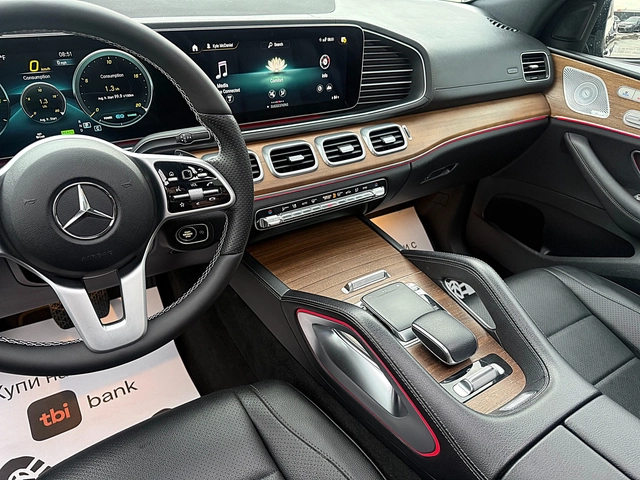 Mercedes-Benz GLS 450 MAYBACH-DISTRONIK-PANORAMA-MONITORI-4x4-ПОДГРЯВАНЕ - автомобили, коли, обяви за нови и употребявани 10