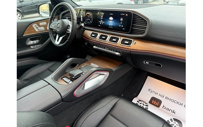 Mercedes-Benz GLS 450 MAYBACH-DISTRONIK-PANORAMA-MONITORI-4x4-ПОДГРЯВАНЕ - автомобили, коли, обяви за нови и употребявани 12