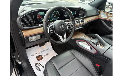 Mercedes-Benz GLS 450 MAYBACH-DISTRONIK-PANORAMA-MONITORI-4x4-ПОДГРЯВАНЕ - автомобили, коли, обяви за нови и употребявани 8